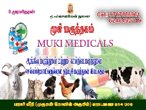 Muki Medicals