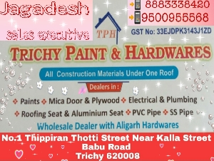 Trichy Paint And Hardwares