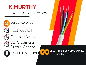 Murthy Electrical and Plumbing Works