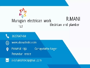 Murugan Electrician Work