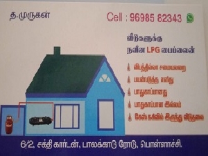 Murugan Gas Pipeline Works