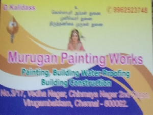 Murugan Painting Works