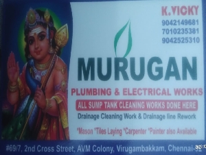 Murugan Plumbing & Electrical Works