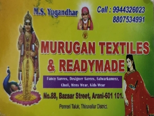 Murugan Textiles & Readymade