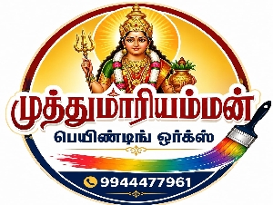 Muthumariyamman Painting Works