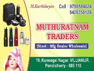 Muthuratnam Traders