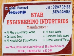 Star Engineering Industries