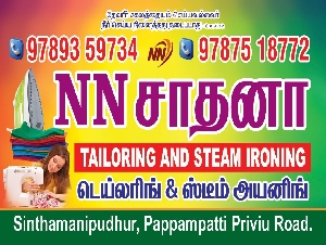NN Sadhana Tailoring and Steam Ironing