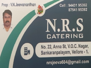 NRS Catering
