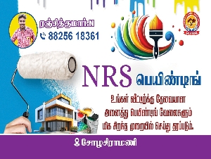 NRS Painting