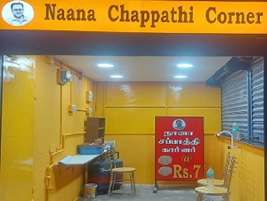 Naana Chappathi Corner
