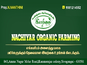 Nachiyar Organic Farming