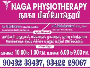 Naga Physiotherapy