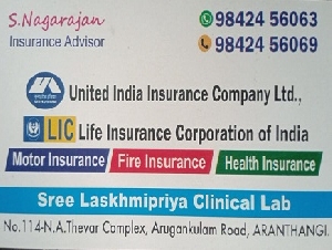 Nagarajan Insurance Advisor