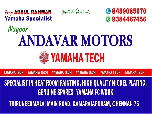  Nagoor Andavar Motors