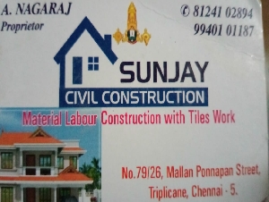 Sunjay Civil Construction