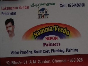 Namma Veedu Nipon Painters