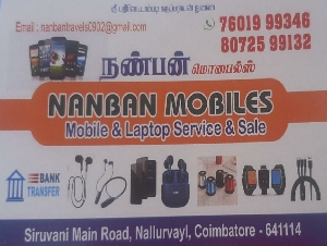 Nanban Mobiles