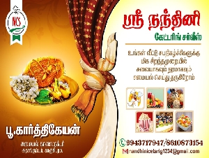 Sri Nandhini Catering Service