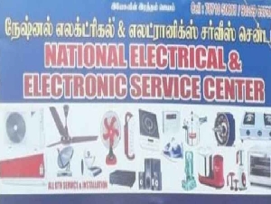 National Electrical & Electronic Service Center