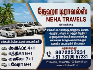 Neha Travels