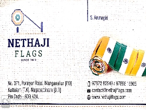 Nethaji Flags