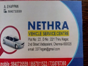 Nethra Vehicle Service Centre