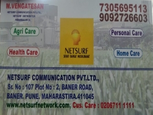 Netsurf Communication Pvt Ltd