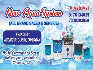 New Aqua System