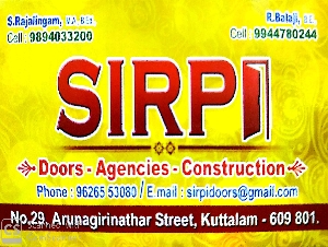 SIRPI DOORS AND HARDWARE 