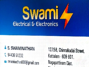 Swami