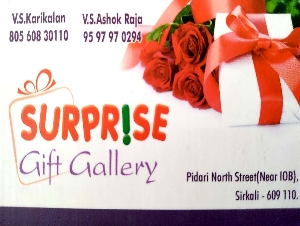 SURPRISE Gifts Gallery