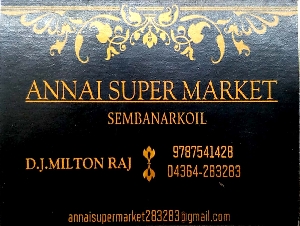 ANNAI SUPER MARKET 