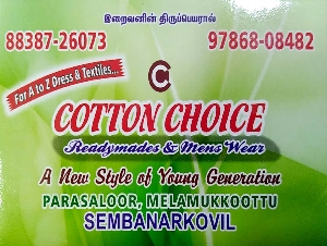 COTTON CHOICE