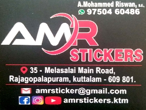 AMR Stickers