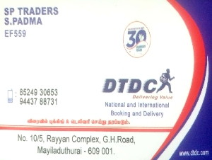 DTDC COURIER MAYILADUTHURAI