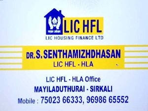 LIC HFL HLA Office
