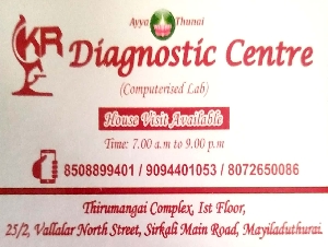 KR Diagnostic Center