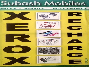 Subash Mobiles