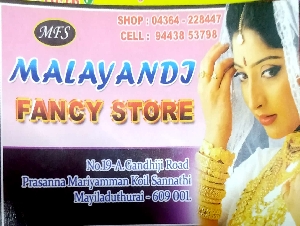 Malayandi Fancy Store