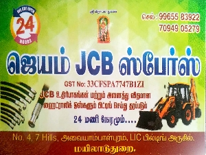 Jayam JCB Spares