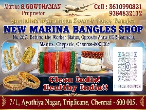New Marina Bangles Shop