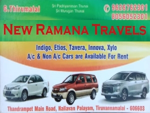 New Ramana Travels
