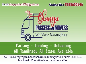 New Shanyu Packers and Movers