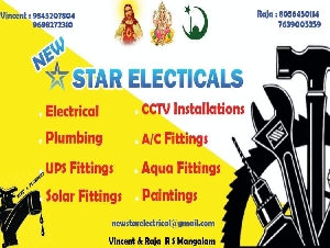 New Star Electricals