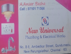 New Universal Plumbing & Electrical Works