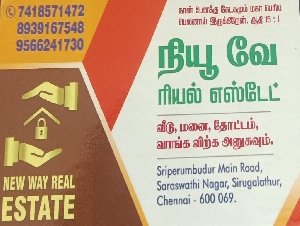 New Way Real Estate