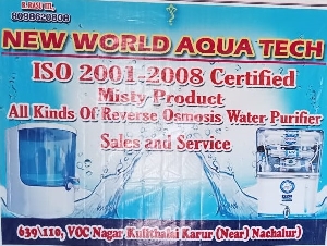 New World Aqua Tech