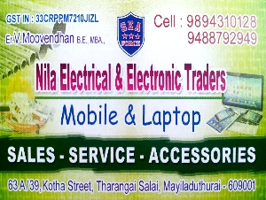 Nila Electrical And Electronic Traders