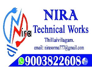Nira Technical Works